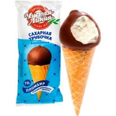 Мороженое Чистая Линия Пломбир Ванильный в шоколадной глазури в сахарном рожке 12% 70г в магазинах Магнит