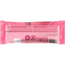 Мороженое Магнат эскимо с белым шоколадом Малиновый наполнитель 70г в магазинах Магнит