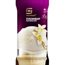 Мороженое Магнит вафельный стаканчик ванильный пломбир 70г в магазинах Магнит