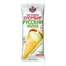 Мороженое Настоящий Пломбир рожок со вкусом фисташки 110г в магазинах Магнит
