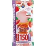 Мороженое Настоящий пломбир со вкусом клубники с клубничным наполнителем в вафельном стаканчике 150г