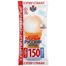 Мороженое Настоящий Стаканчик ванильный супер гигант 150г в магазинах Магнит