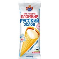 Мороженое Русский Холодъ Пломбир настоящий рожок 15% 110г в магазинах Магнит