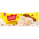 Мороженое Золотой Стандарт Пломбир Классический 400г Мороженое Золотой Стандарт Пломбир Классический 400г