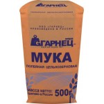 Мука Гарнец Полбяная цельнозерновая 500г Мука Гарнец Полбяная цельнозерновая 500г
