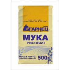 Мука Гарнец Рисовая 500г в магазинах Магнит