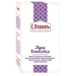 Мука кокосовая С.Пудовъ 250г Мука кокосовая С.Пудовъ 250г