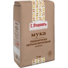 Мука С.Пудовъ Пшеничная обойная цельнозерновая 1кг в магазинах Магнит