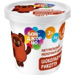 Сыр Бонджорно Рикотта с шоколадом 30% 180г