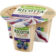 Сыр Bonfesto Рикотта черника мягкий 50% 125г в магазинах Магнит