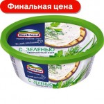 Сыр творожный Hochland с зеленью 60% 140г Сыр творожный Hochland с зеленью 60% 140г