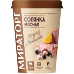 Солянка Мираторг мясная 260г Солянка Мираторг мясная 260г
