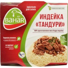 Бедро индейки Bahar Тандури 120г в магазинах Магнит