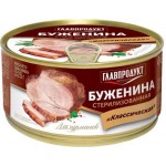 Буженина Главпродукт классическая 325г