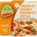 Филе индейки Bahar со злаками и семенами 185г