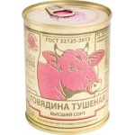 Говядина Барко тушеная 338г