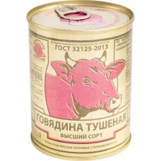 Говядина Барко тушеная 338г в магазинах Магнит