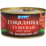 Говядина Барс тушеная высший сорт 325г