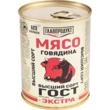 Говядина Главпродукт тушеная Экстра 338г в магазинах Магнит