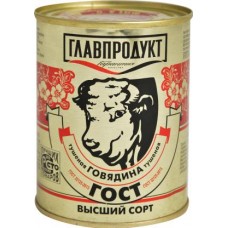 Говядина Главпродукт тушеная 338г в магазинах Магнит