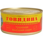 Говядина Йошкар-олинский МК тушеная 325г