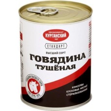 Говядина Курганский МК Стандарт тушеная 338г в магазинах Магнит