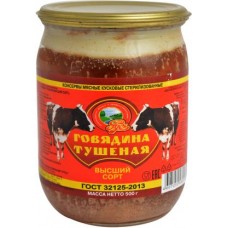 Говядина Русь тушеная 500г в магазинах Магнит