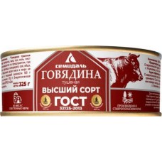 Говядина Семидаль тушеная 325г в магазинах Магнит