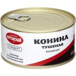 Конина Курганский МК тушеная 325г