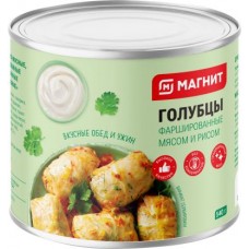 Консервы Магнит Голубцы мясо с рисом 525г в магазинах Магнит