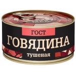 Консервы мясные МКК Балтийский Говядина тушеная Премиум 325г