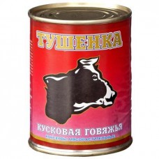 Консервы мясорастительные Тушёнка кусковая говяжья 340г в магазинах Магнит
