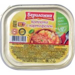 Котлета Бериложка с картофелем 250г