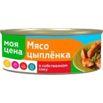 Мясо цыпленка Моя цена в собственном соку 325г