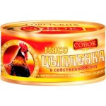 Мясо цыпленка Совок в собственном соку 325г