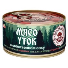 Мясо уток Балтийский Деликатес в собственном соку 325г в магазинах Магнит