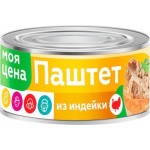 Паштет Моя цена из индейки 250г