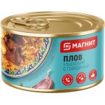 Плов Магнит Узбекский с говядиной 325г
