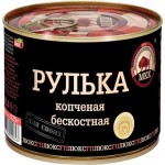 Рулька МКК Балтийский копченая без кости Люкс 525г