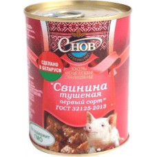 Свинина Снов тушеная 338г в магазинах Магнит
