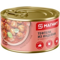 Тефтели Магнит в томатном соусе 325г в магазинах Магнит