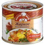 Жаркое из свинины Главпродукт По-монастырски 525г