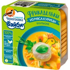 ЧЕРНОГОЛОВКА БЭЙБИ Фрикад из мяса цыплят 125г в магазинах Магнит