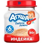 Пюре Агуша Индейка 80г