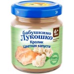 Пюре Бабушкино Лукошко Цветная капуста Кролик с 6 месяцев 100г