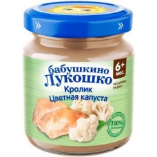 Пюре Бабушкино Лукошко Цветная капуста Кролик с 6 месяцев 100г в магазинах Магнит