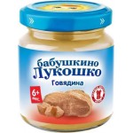 Пюре Бабушкино Лукошко из говядины 100г