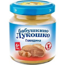 Пюре Бабушкино Лукошко из говядины 100г в магазинах Магнит