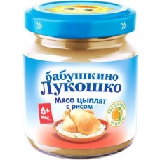 Пюре Бабушкино Лукошко Мясо цыплят с рисом 100г в магазинах Магнит