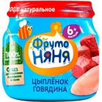 Пюре ФрутоНяня Цыпленок говядина 80г